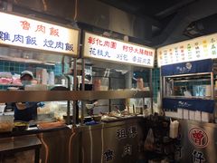 -阿元来了(西环店)