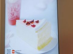 -La Repete 手工千层蛋糕(深圳卓悦中心店)