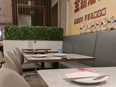 -必胜客(玉泉远洋店)