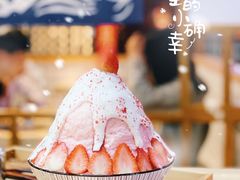 -怪物的冰与火(天虹商场中山路店)