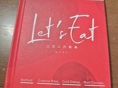 -KŌNG胶东小馆(华熙店)