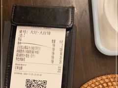 -乔街深夜食堂·台州菜·高压锅生蚝(杭州总店)