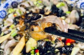 Steamed Eel with Dried Vegetables