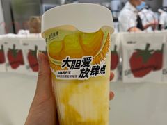 -树夏(来福士店)