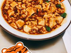 -绿茶餐厅(同成街华联店)
