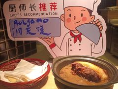 -盛宴自助餐厅(运达喜来登店)