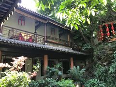 -钦善斋(武侯祠店)