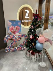 -紫颖·专业美胸·连锁养护中心