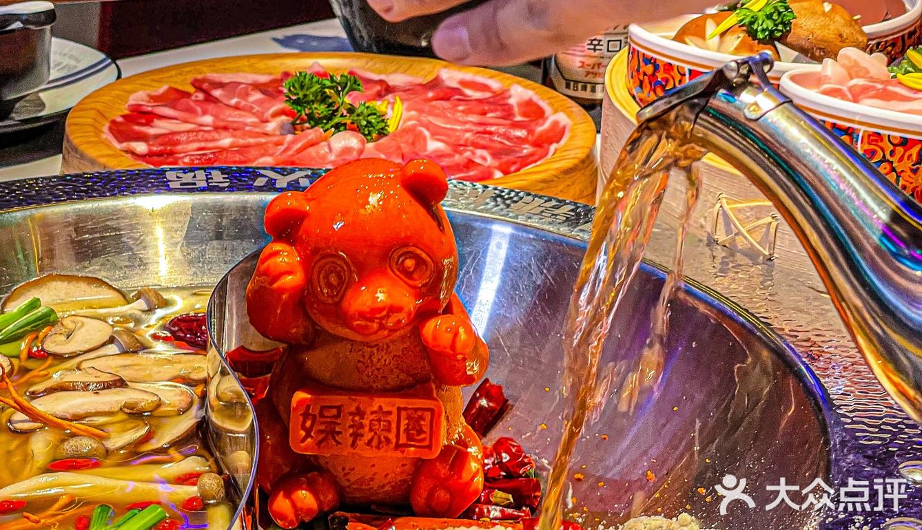 🔥火爆半个娱乐圈⭕的火锅开到广州啦！