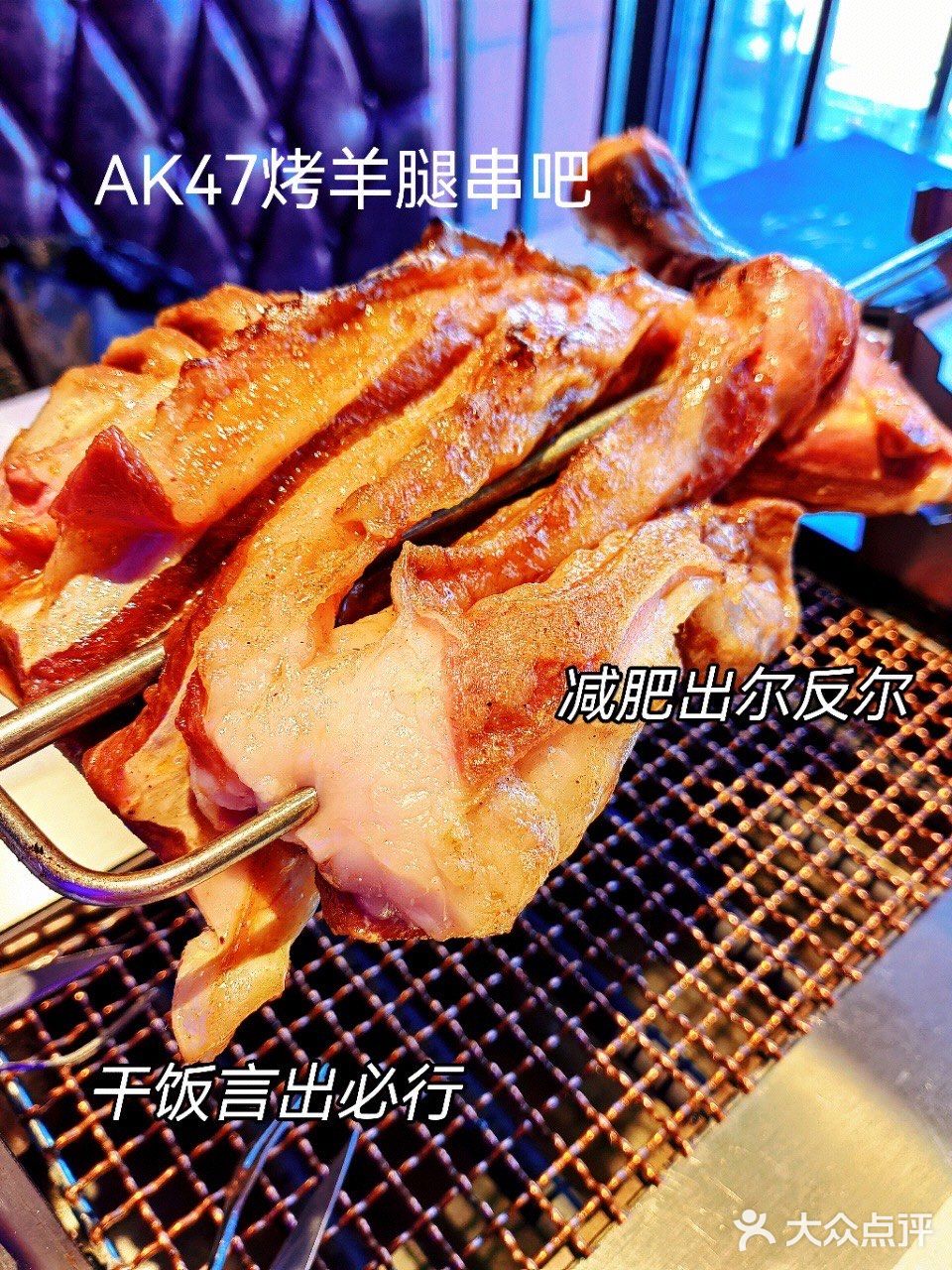 总有一天你的心上人会手持烤羊腿，脚踩棉花云来找你