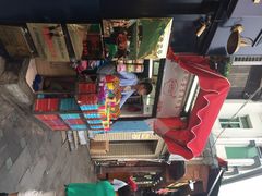 黄胜记-黄胜记鼓浪屿肉松店(龙头路店)