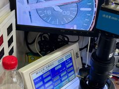 -名表维修(金桥国际商业广场店)