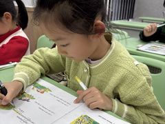 -昂立青少儿成长中心(杨浦国和1000校区)