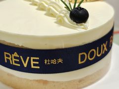 -杜哈夫DOUX RÊVE·生日蛋糕(日月光店)