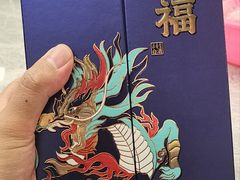 -壹号渔村(齐富路店)