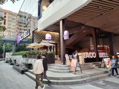 -Taco Bell 塔可钟(民田路店)