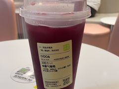 -奈雪的茶(中粮祥云小镇店)