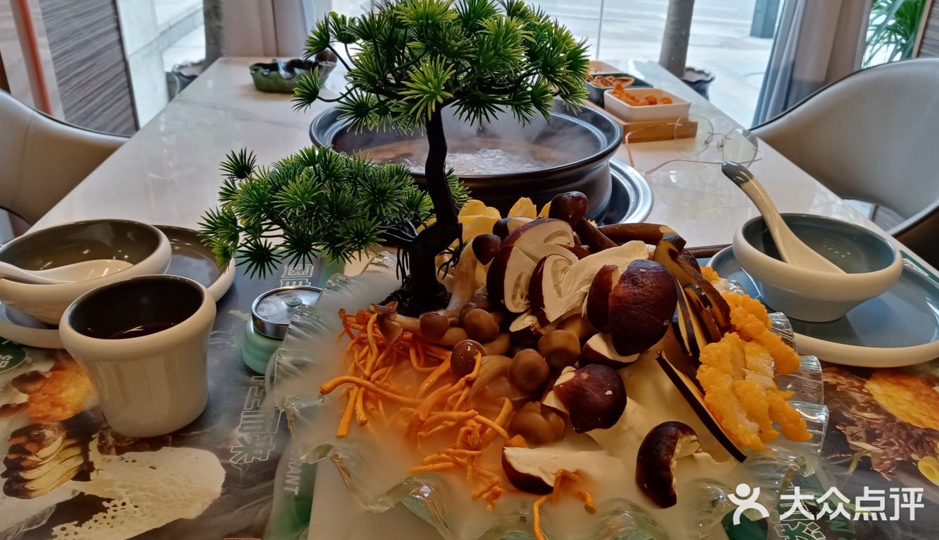 冬日进补之野生菌