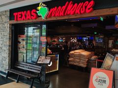 -Texas Roadhouse(世纪汇广场店)