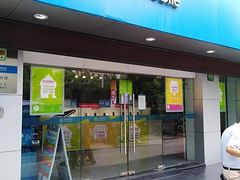 -中国移动(七莘路营业厅)