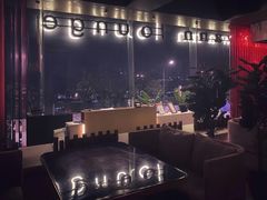 -wann lounge 低温慢煮牛排·清吧