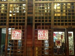 包房-西贝莜面村(香蜜湖店)