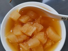 -张飞木薯羹(金鱼巷店)