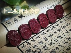 -灵彩珠宝(朗香街店)