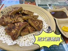 -琛仔记云吞面(紫金店)