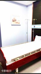 -太原丽都医疗美容医院