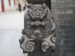-阎锡山故居