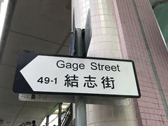 -锋味曲奇