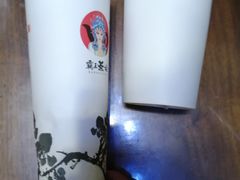 -霸王茶姬(南强街店)