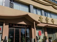 -老季市·三代非遗传承·地标美食老汁鸡(工农路店)