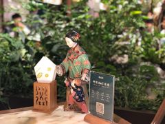 餐具摆设-锦府盐帮·李宅(领展购物广场中关村店)