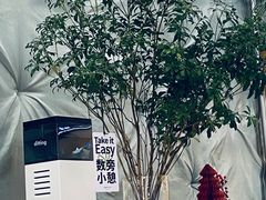 -代数学家algebraist(东吴龙湖天街店)