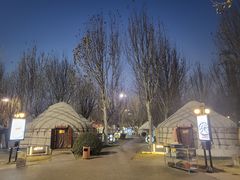 -九十九顶毡房(阜石路店)