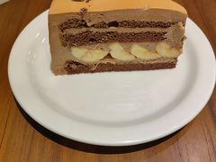 -black rainbow coffee