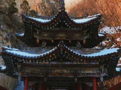 -藏山旅游风景区