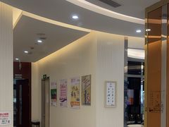 -泰康拜博口腔(凯迪大厦店)
