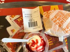 -麦当劳(仙林亚东城得来速店)