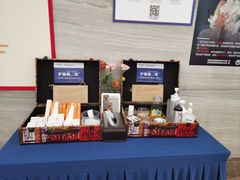 -凯里亚德酒店(深圳北站大浪商业中心店)