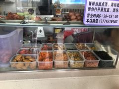 -秋英饭团(大庙新村店)