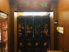 -湖畔居茶楼(湖滨店)