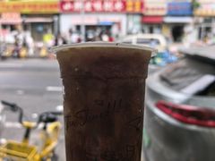 -小胖老味刨冰