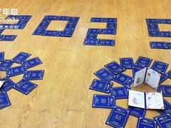 -艺年级儿童语言艺术中心(冉家坝爱融荟城店)
