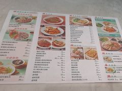 -潮米果蚝烙·潮汕小吃(海乐荟店)
