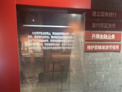 -共和国摇篮旅游区-红井景区
