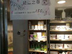 -PETKIT小佩宠物(古北店)
