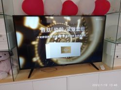 -蕾特恩专业祛痘国际连锁